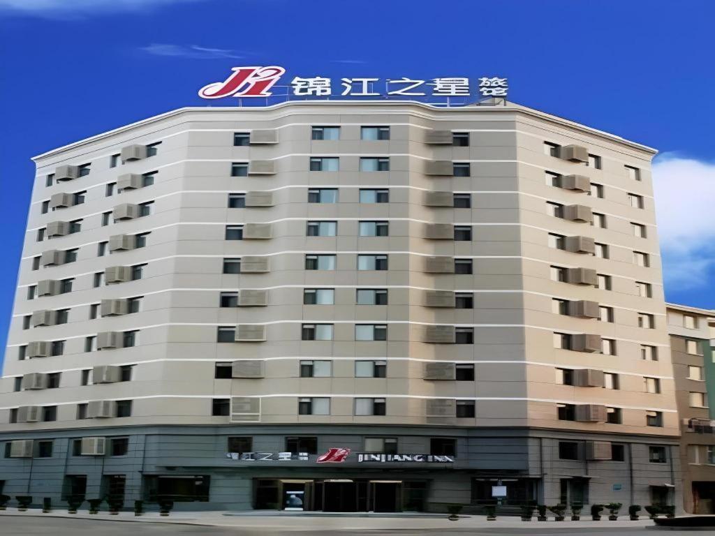 Jinjiang Inn Jinzhou Luoyang Road Exteriör bild